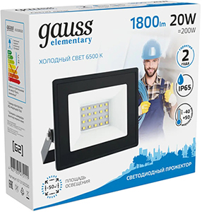 led светильник Gauss 613100320 Elementary - упаковка