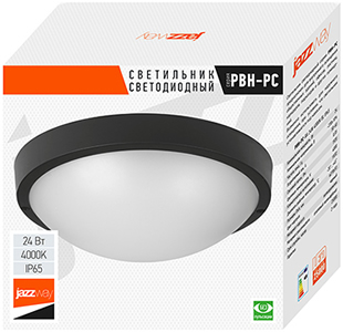 led светильник Jazzway PBH-PC-RA 24w Black - упаковка