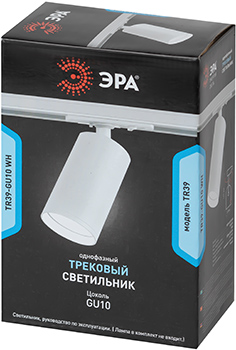 светильник трековый 1-фазный поворотный TR39-GU10 "Эра" белый - упаковка