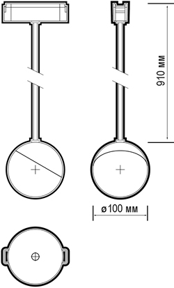 трековый led светильник Jazzway MTR16 3010P - размеры