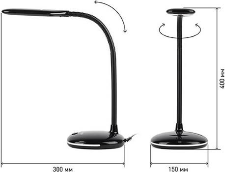 светильник NLED-477-8W-BK "Эра" - размеры