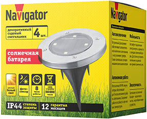 грунтовый led светильник Navigator NSL-11 - упаковка