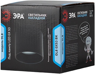cветильник накладной OL8 GX53 BK "Эра" - упаковка
