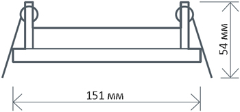 встраиваемый светильник Navigator NGX 70 - размеры