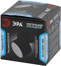 cветильник накладной OL12 GX53 SBK "Эра" - упаковка