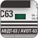 АВДТ-63 EKF PROxima - особенности конструкции