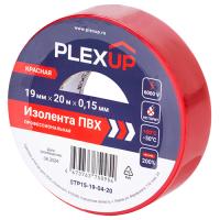 купить Изолента ПВХ 19мм*20м красный PlexUp  в Самаре Изолента ПВХ 19мм*20м красный PlexUp