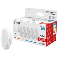 купить Лампа свд 220В GX53 12Вт 4100К 860лм таблетка матовая Gauss комплект 5шт в Самаре Лампа свд 220В GX53 12Вт 4100К 860лм таблетка матовая Gauss комплект 5шт