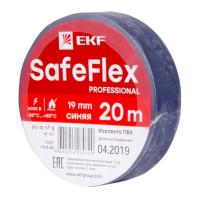 купить Изолента ПВХ 19мм*20м синий EKF SafeFlex в Самаре Изолента ПВХ 19мм*20м синий EKF SafeFlex