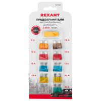 купить Набор автомобильных предохранителей "стандарт" REXANT в Самаре Набор автомобильных предохранителей "стандарт" REXANT