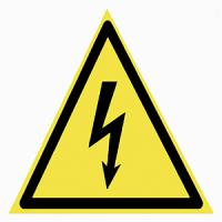 купить Самоклеящаяся этикетка "Молния" 160*160*160мм IEK  в Самаре Самоклеящаяся этикетка "Молния" 160*160*160мм IEK