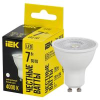 Лампа свд GU10 7Вт 4000К 700лм PAR16 прозрачная  IEK