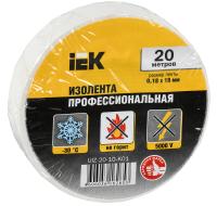 купить Изолента ПВХ 19мм*20м белый IEK  в Самаре Изолента ПВХ 19мм*20м белый IEK