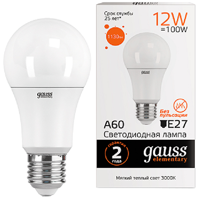 купить Лампа светодиодная 220В Е27 12Вт 3000К 1130лм стандарт A60 матовая Gauss  в Самаре Лампа светодиодная 220В Е27 12Вт 3000К 1130лм стандарт A60 матовая Gauss
