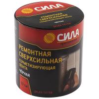 купить Лента герметизирующая сверхсильная 10см*1,5м черная SFLEX-1015B СИЛА в Самаре Лента герметизирующая сверхсильная 10см*1,5м черная SFLEX-1015B СИЛА