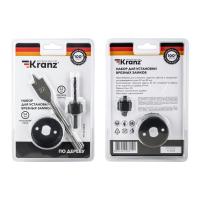 Набор для установки врезных замков, 22 мм/54 мм (перовое сверло/кольцевая пила) KRANZ