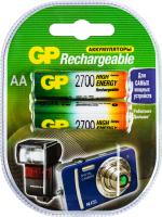 купить Аккумулятор AA(пальчик) 2700mAh 1,2В BL2 GP в Самаре Аккумулятор AA(пальчик) 2700mAh 1,2В BL2 GP
