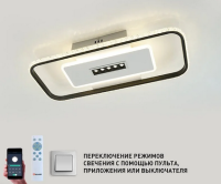 autoOBR_16 autoOBR_16