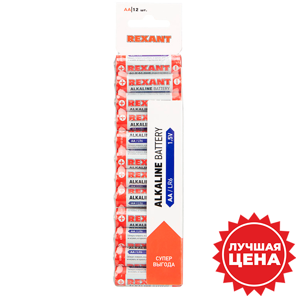 купить Упаковка батареек 12 штук AA (пальчиковые) алкалиновые Rexant в Самаре Упаковка батареек 12 штук AA (пальчиковые) алкалиновые Rexant