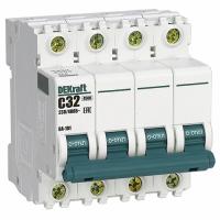 купить Автомат 4Р 32А C 4,5кА ВА-101 Schneider Electric в Самаре Автомат 4Р 32А C 4,5кА ВА-101 Schneider Electric