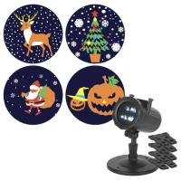 Проектор свд. 5Вт "Праздник" RGB 4 режима 220В IP44