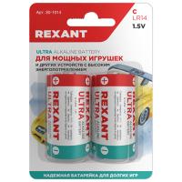 купить Батарейка C(R14,LR14) алкалиновая BL2 Rexant  в Самаре Батарейка C(R14,LR14) алкалиновая BL2 Rexant