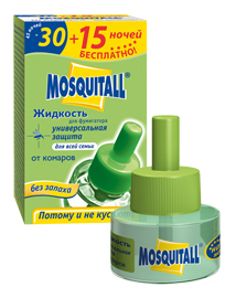 купить Жидкость от комаров 45 ночей Mosquitall Универсальная защита в Самаре Жидкость от комаров 45 ночей Mosquitall Универсальная защита