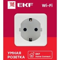Умная розетка EKF Сonnect Wi-Fi белая