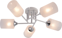 Светильник потолочный (люстра) 5*60Вт Е27 белый/хром