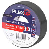 купить Изолента ПВХ 19мм*20м черный PlexUp  в Самаре Изолента ПВХ 19мм*20м черный PlexUp