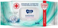 купить Салфетки влажные Антибактериальные с клапаном "АУРА"  в Самаре Салфетки влажные Антибактериальные с клапаном "АУРА"