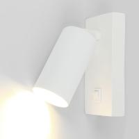 Светильник настенный (спот) 1*35Вт GU10 белый поворотный General