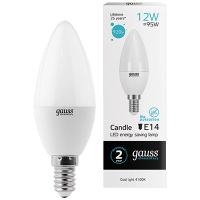 W:\img\_sannikova\30_12_2021_ken\707179.jpg W:\img\_sannikova\30_12_2021_ken\707179.jpg