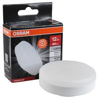 Лампа свд 220В GX53 12Вт 4000К 960лм таблетка матовая Osram LED Value black