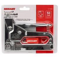 Степлер ручной ТИП53 4-14мм Rexant