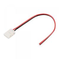 купить Лента коннектор выводной 8*150мм разъем IP20 Arlight в Самаре Лента коннектор выводной 8*150мм разъем IP20 Arlight