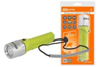 купить Фонарь для дайвинга 1СВД CREE 10Вт 800лм 4*АА TDM зеленый в Самаре Фонарь для дайвинга 1СВД CREE 10Вт 800лм 4*АА TDM зеленый