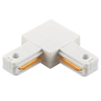 купить Соединитель " L" для однофазного трека белый Jazzway пластик в Самаре Соединитель " L" для однофазного трека белый Jazzway пластик