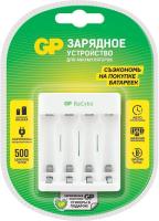 купить Устройство зарядное AA-AAA GP 4 канала в Самаре Устройство зарядное AA-AAA GP 4 канала