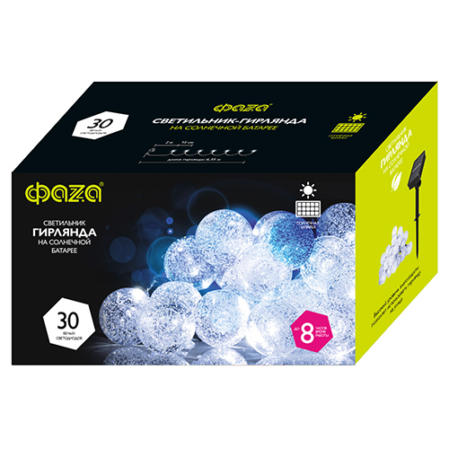 Гирлянда свд на солнечной батарее 6350мм IP55 нить шарики 30свд белый 8реж.