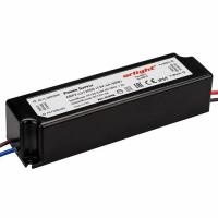 купить Блок питания 12В 48Вт IP67 Arlight  в Самаре Блок питания 12В 48Вт IP67 Arlight