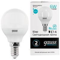 W:\img\_sannikova\30_12_2021_ken\707190.jpg W:\img\_sannikova\30_12_2021_ken\707190.jpg