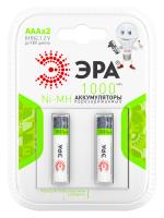 купить Аккумулятор AAA(мизинчик) 1000mAh 1,2В BL2 ЭРА в Самаре Аккумулятор AAA(мизинчик) 1000mAh 1,2В BL2 ЭРА
