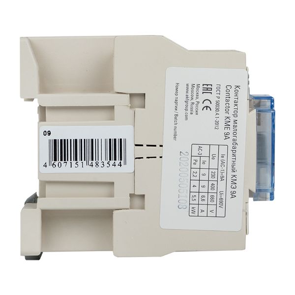 купить Контактор 9А 220В 1НЗ КМЭ EKF PROxima  в Самаре Контактор 9А 220В 1НЗ КМЭ EKF PROxima