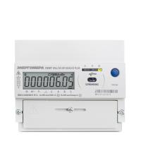 купить Счетчик 3ф 4т CE307 R34.749.OG.QUVLFZ GS01 5-80А 230/400В DIN-рейка активная/реактивная  в Самаре Счетчик 3ф 4т CE307 R34.749.OG.QUVLFZ GS01 5-80А 230/400В DIN-рейка активная/реактивная