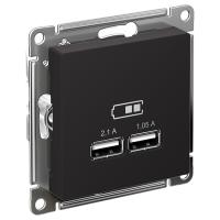 AtlasDesign карбон розетка USB A+A скрытая 2-ая 5В/2,1А, 2х5В/1,05А