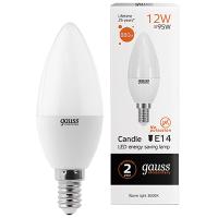 W:\img\_sannikova\30_12_2021_ken\707178.jpg W:\img\_sannikova\30_12_2021_ken\707178.jpg