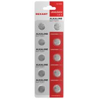 W:\img\_verzilova\09_01_2024_ken\970399.jpg W:\img\_verzilova\09_01_2024_ken\970399.jpg