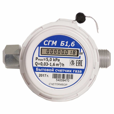 купить Грелка электрическая 40Вт 220В 400*500мм Инкор в Самаре Грелка электрическая 40Вт 220В 400*500мм Инкор