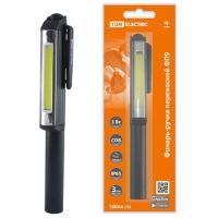 купить Фонарь ручной 1СВД 3Вт 200лм 3*ААА IP65 TDM Ручка в Самаре Фонарь ручной 1СВД 3Вт 200лм 3*ААА IP65 TDM Ручка